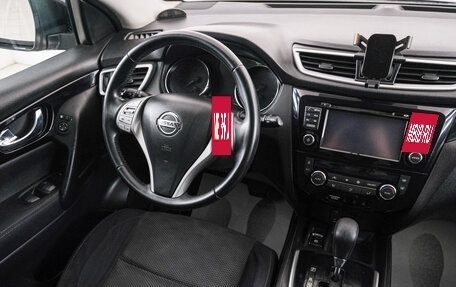 Nissan Qashqai, 2014 год, 1 399 000 рублей, 10 фотография