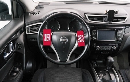Nissan Qashqai, 2014 год, 1 399 000 рублей, 15 фотография