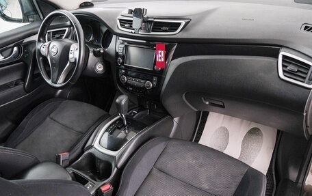 Nissan Qashqai, 2014 год, 1 399 000 рублей, 13 фотография
