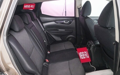 Nissan Qashqai, 2014 год, 1 399 000 рублей, 22 фотография
