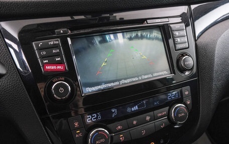 Nissan Qashqai, 2014 год, 1 399 000 рублей, 16 фотография