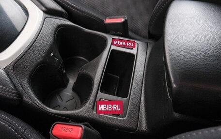 Nissan Qashqai, 2014 год, 1 399 000 рублей, 18 фотография