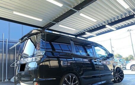 Toyota Voxy III, 2021 год, 1 873 656 рублей, 3 фотография