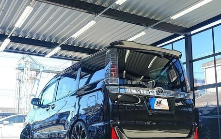 Toyota Voxy III, 2021 год, 1 873 656 рублей, 11 фотография