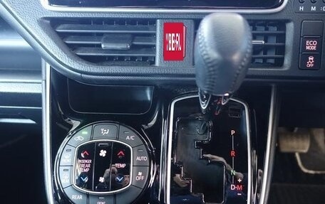 Toyota Voxy III, 2021 год, 1 873 656 рублей, 25 фотография