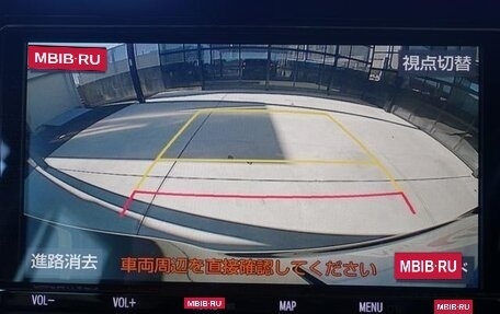 Toyota Voxy III, 2021 год, 1 873 656 рублей, 24 фотография