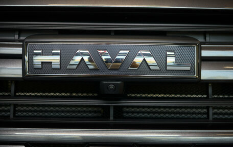 Haval H5, 2026 год, 4 349 000 рублей, 26 фотография