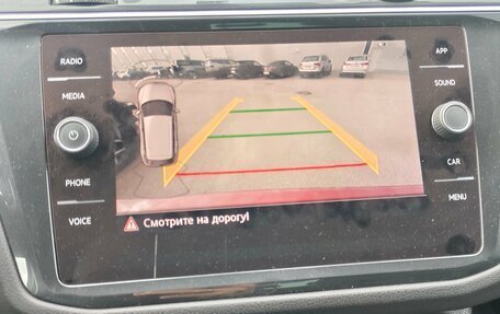 Volkswagen Tiguan II, 2018 год, 2 799 000 рублей, 4 фотография