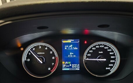 Subaru Forester, 2025 год, 6 300 000 рублей, 8 фотография