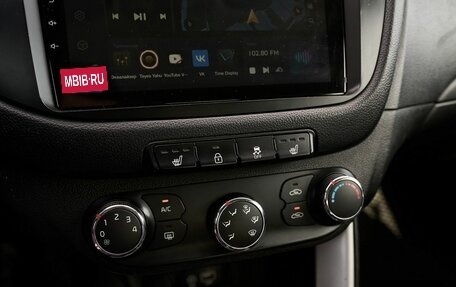 KIA cee'd III, 2016 год, 1 390 000 рублей, 11 фотография