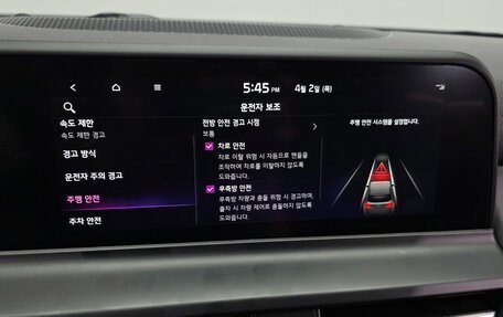 KIA Seltos I, 2023 год, 1 820 000 рублей, 16 фотография