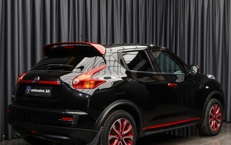 Nissan Juke II, 2013 год, 1 290 000 рублей, 4 фотография