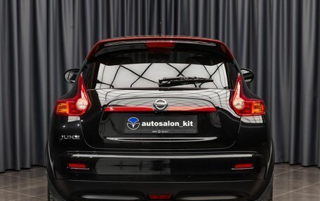 Nissan Juke II, 2013 год, 1 290 000 рублей, 5 фотография