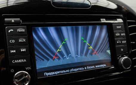 Nissan Juke II, 2013 год, 1 290 000 рублей, 17 фотография