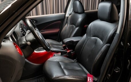 Nissan Juke II, 2013 год, 1 290 000 рублей, 7 фотография