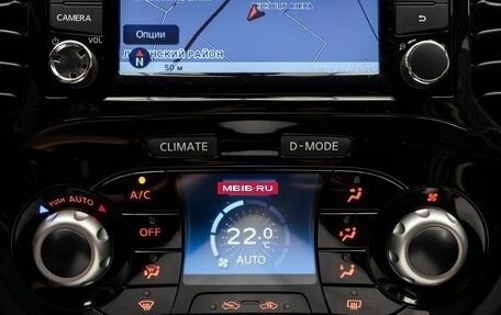 Nissan Juke II, 2013 год, 1 290 000 рублей, 18 фотография