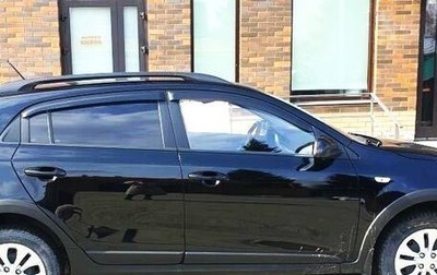 KIA Rio IV, 2021 год, 1 620 000 рублей, 1 фотография