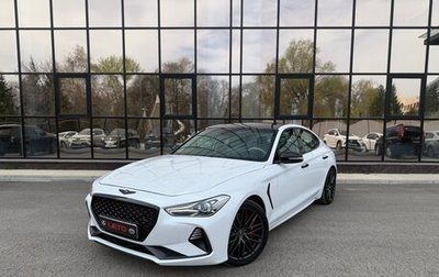 Genesis G70 I, 2018 год, 2 200 000 рублей, 1 фотография