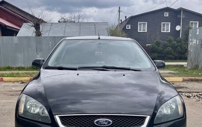 Ford Focus II рестайлинг, 2006 год, 500 000 рублей, 1 фотография