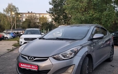Hyundai Elantra V, 2014 год, 1 050 000 рублей, 1 фотография