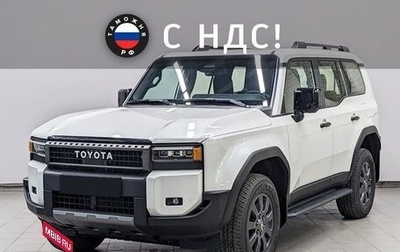 Toyota Land Cruiser Prado, 2026 год, 12 990 000 рублей, 1 фотография