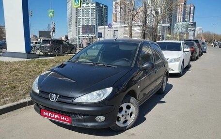 Peugeot 206, 2007 год, 310 000 рублей, 1 фотография