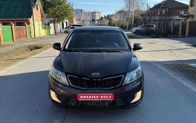 KIA Rio III рестайлинг, 2016 год, 1 200 000 рублей, 1 фотография