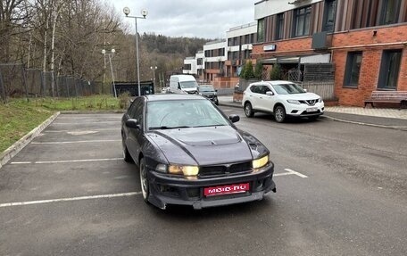 Mitsubishi Galant VIII, 2002 год, 550 000 рублей, 1 фотография