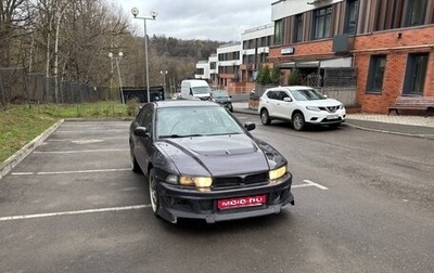 Mitsubishi Galant VIII, 2002 год, 550 000 рублей, 1 фотография