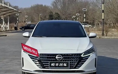Nissan Altima VI (L34), 2023 год, 1 680 000 рублей, 2 фотография