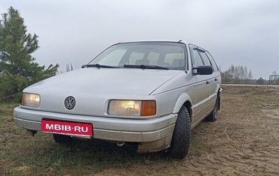 Volkswagen Passat B3, 1989 год, 130 000 рублей, 1 фотография