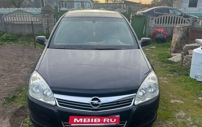 Opel Astra H, 2007 год, 265 000 рублей, 1 фотография