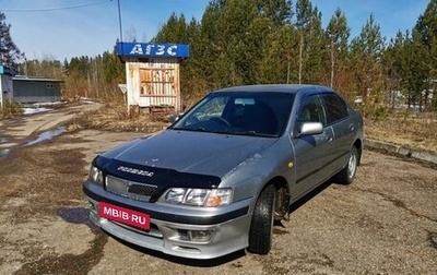 Nissan Primera II рестайлинг, 2000 год, 265 000 рублей, 1 фотография