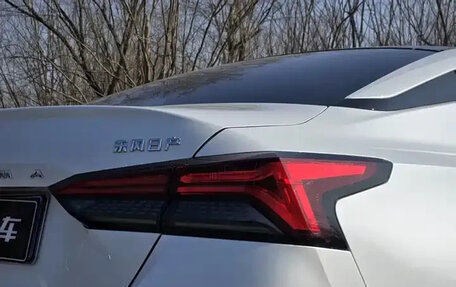 Nissan Altima VI (L34), 2023 год, 1 680 000 рублей, 7 фотография