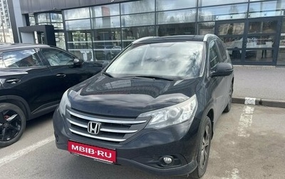 Honda CR-V IV, 2013 год, 1 839 000 рублей, 1 фотография