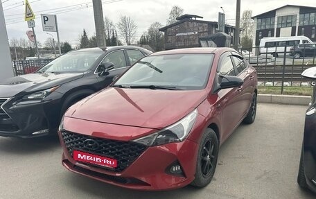 Hyundai Solaris II рестайлинг, 2018 год, 799 000 рублей, 1 фотография