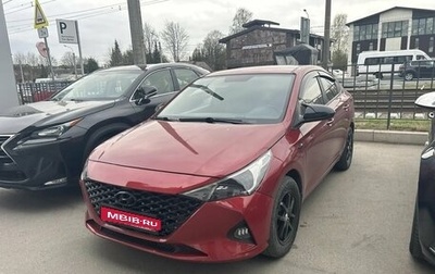Hyundai Solaris II рестайлинг, 2018 год, 799 000 рублей, 1 фотография