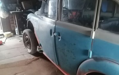 Москвич 401, 1954 год, 1 фотография