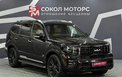 KIA Mohave I, 2020 год, 4 799 900 рублей, 1 фотография