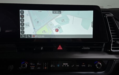 KIA Sportage IV рестайлинг, 2023 год, 2 420 000 рублей, 14 фотография