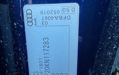 Audi A6, 2019 год, 3 800 000 рублей, 12 фотография