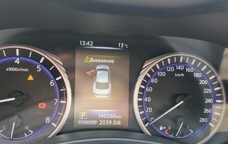 Infiniti Q50 I рестайлинг, 2015 год, 2 100 000 рублей, 7 фотография