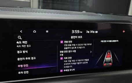 KIA Seltos I, 2022 год, 1 820 000 рублей, 15 фотография