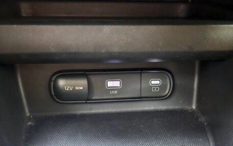 KIA Seltos I, 2022 год, 1 820 000 рублей, 19 фотография