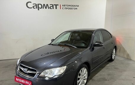 Subaru Legacy IV, 2007 год, 950 000 рублей, 6 фотография
