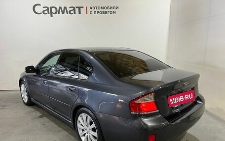 Subaru Legacy IV, 2007 год, 950 000 рублей, 8 фотография