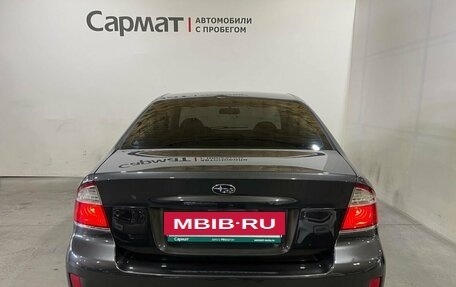 Subaru Legacy IV, 2007 год, 950 000 рублей, 9 фотография