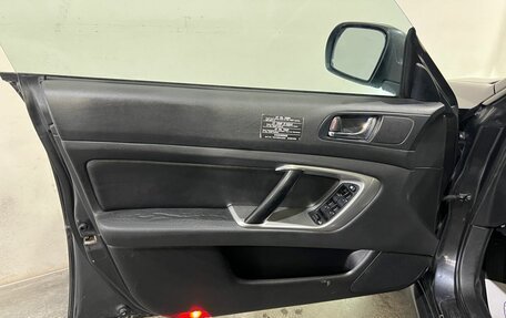 Subaru Legacy IV, 2007 год, 950 000 рублей, 14 фотография