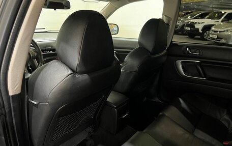 Subaru Legacy IV, 2007 год, 950 000 рублей, 19 фотография