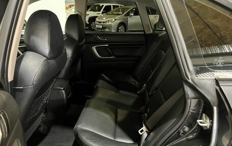 Subaru Legacy IV, 2007 год, 950 000 рублей, 18 фотография